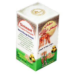 دهان حنظل بلانتا الكابتن