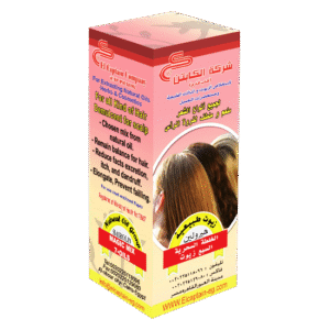 زيت هيرولين للشعر الخلطة السحرية 7زيوت