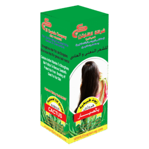 زيت هيرولين للشعر بالصبار الطبيعي