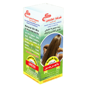 زيت هيرولين للشعر بالجرجير