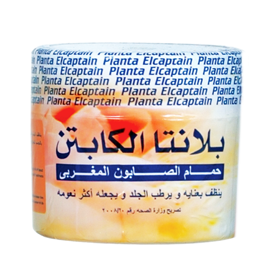 كريم بلانتا الكابتن (حمام الصابون المغربي)