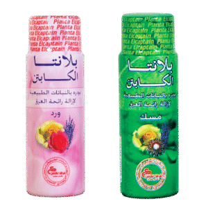 بلانتا الكابتن بودرة بالنباتات الطبيعية