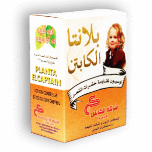 لوسيون بلانتا الكابتن لمقاومة حشرات الشعر