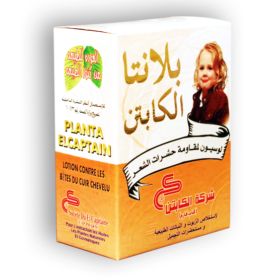 لوسيون بلانتا الكابتن لمقاومة حشرات الشعر