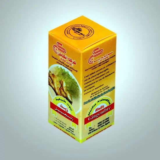 زيت الزنجبيل الطبيعي - الصورة 2