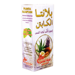 لوسيون بلانتا الكابتن لعكس أشعة الشمس