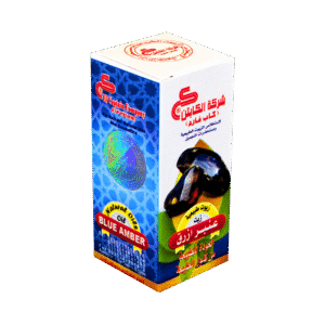 زيت العنبر الأزرق