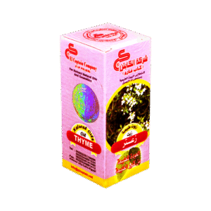 زيت الزعتر الطبيعي