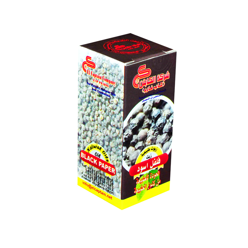 زيت الفلفل الأسود