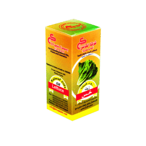 زيت الخس الطبيعي