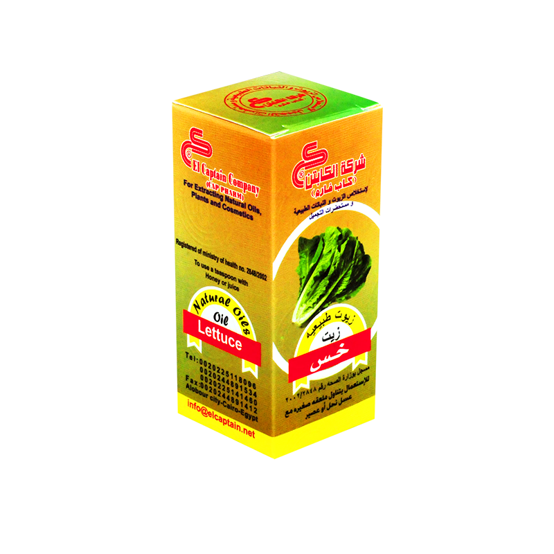 زيت الخس الطبيعي