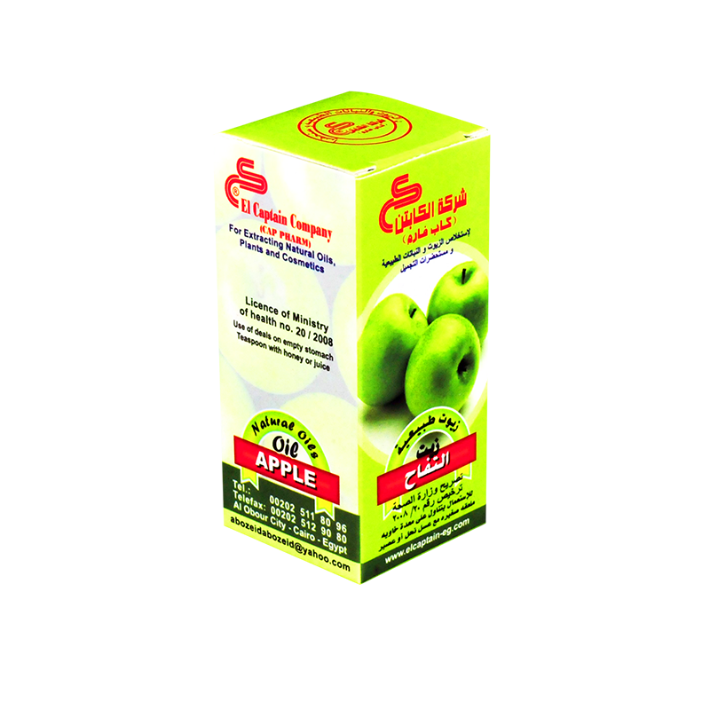 زيت التفاح الطبيعي