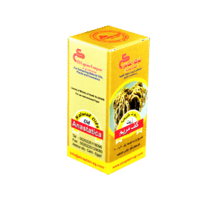 زيت كف مريم الطبيعي