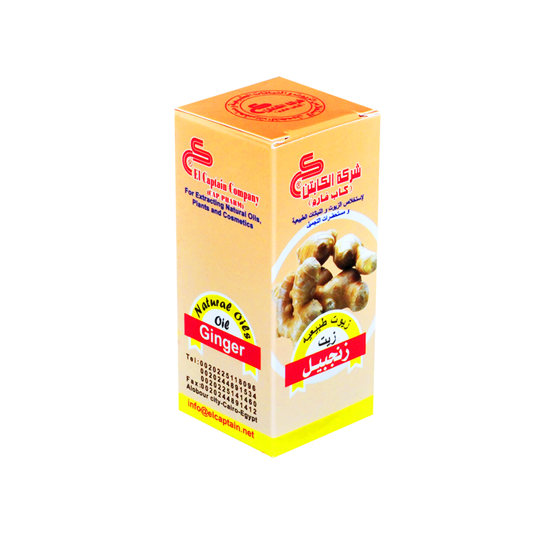 زيت الزنجبيل الطبيعي