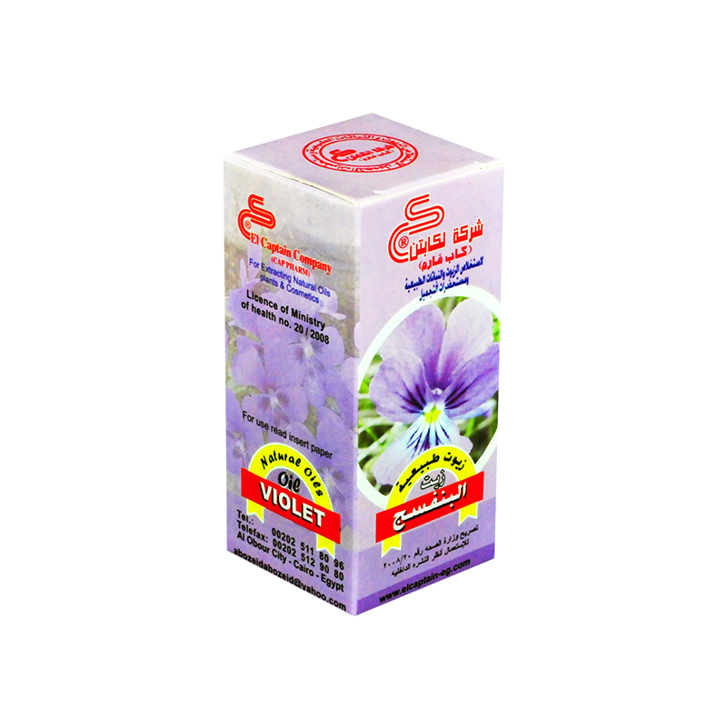 زيت البنفسج الطبيعي