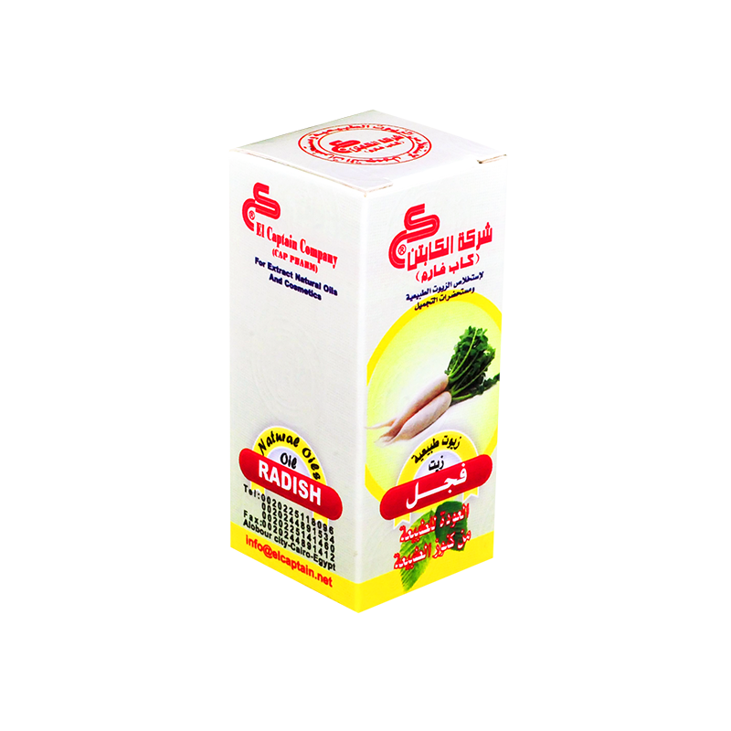 زيت الفجل الطبيعي