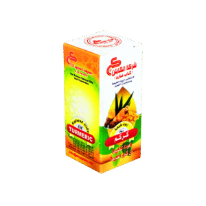 زيت الكركم