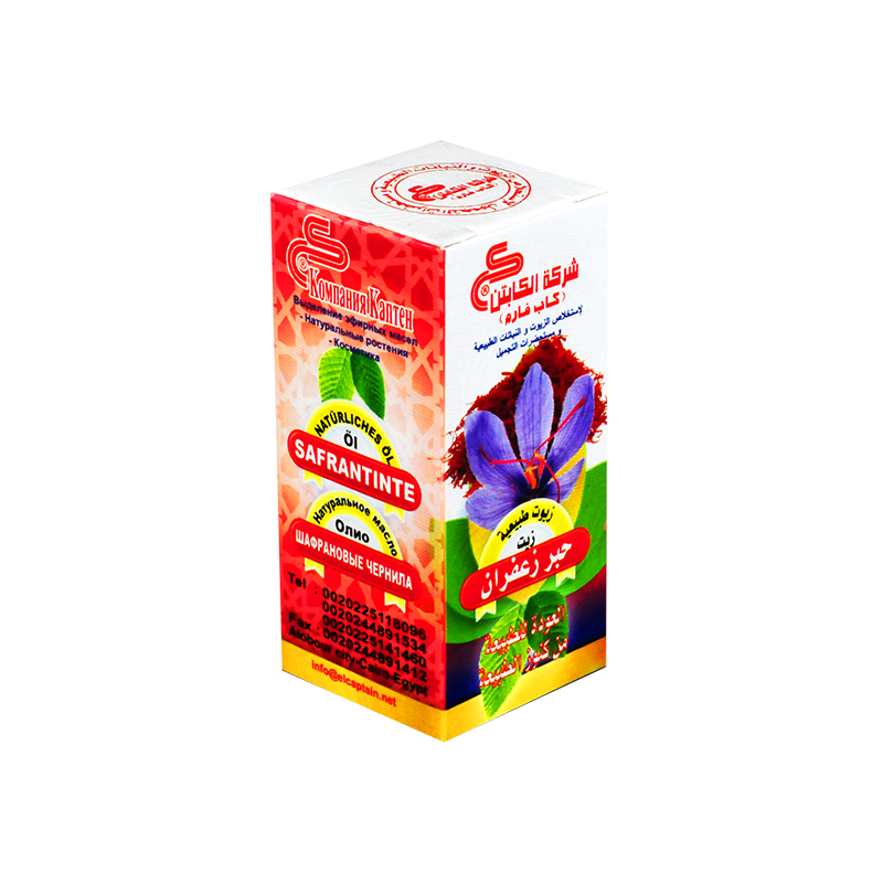 زيت حبر الزعفران